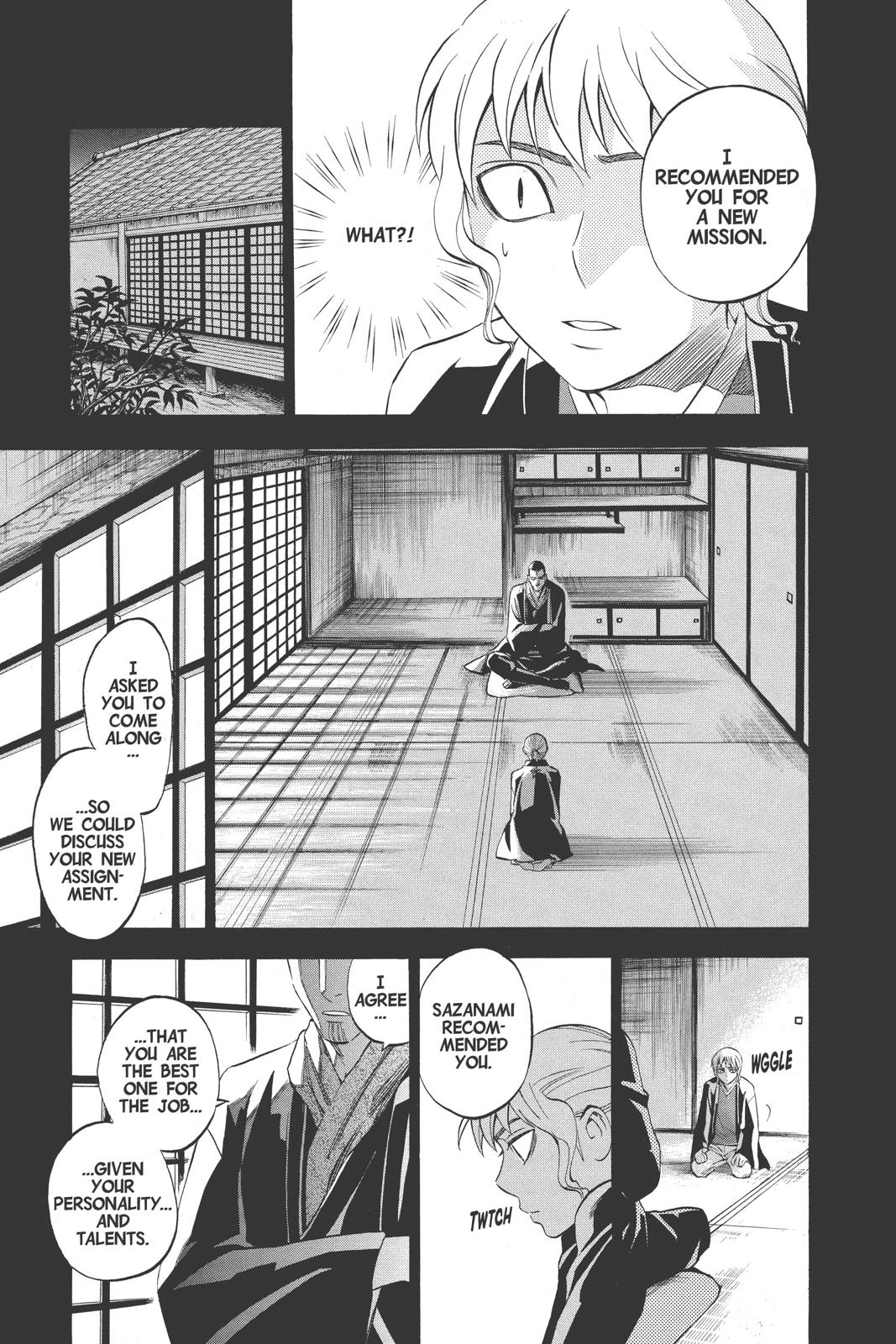 Read Kekkaishi Manga Online