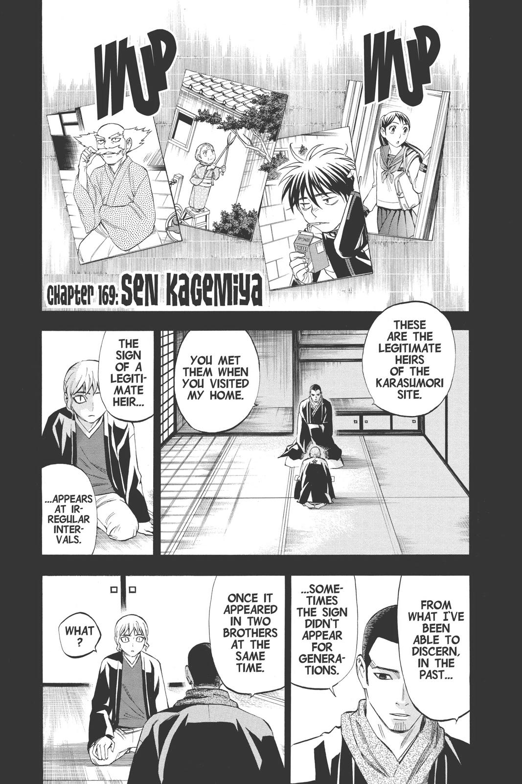 Read Kekkaishi Manga Online