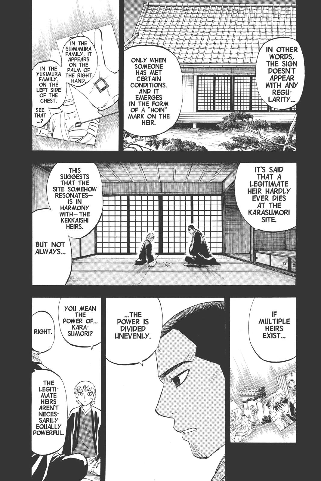 Read Kekkaishi Manga Online