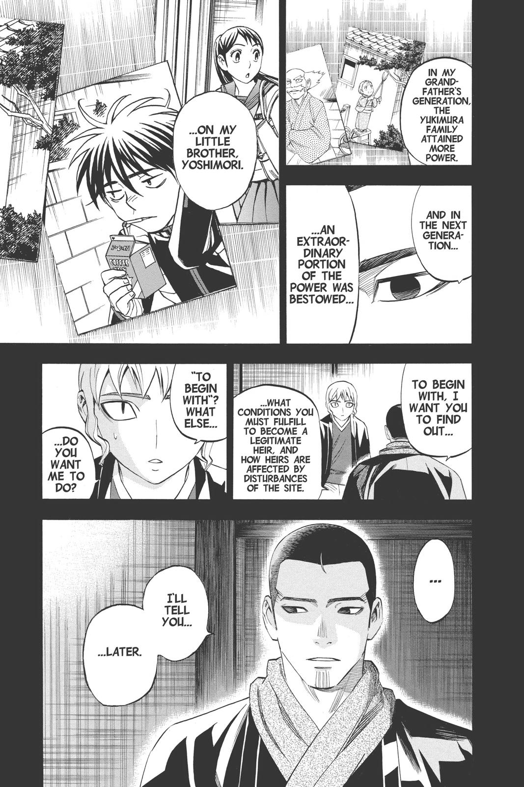 Read Kekkaishi Manga Online