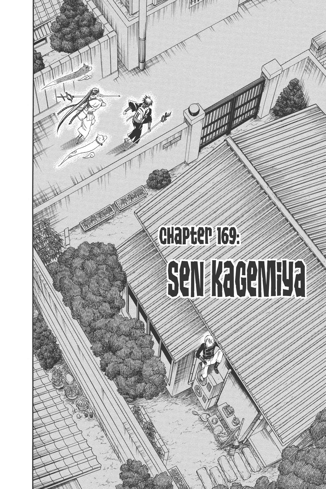 Read Kekkaishi Manga Online
