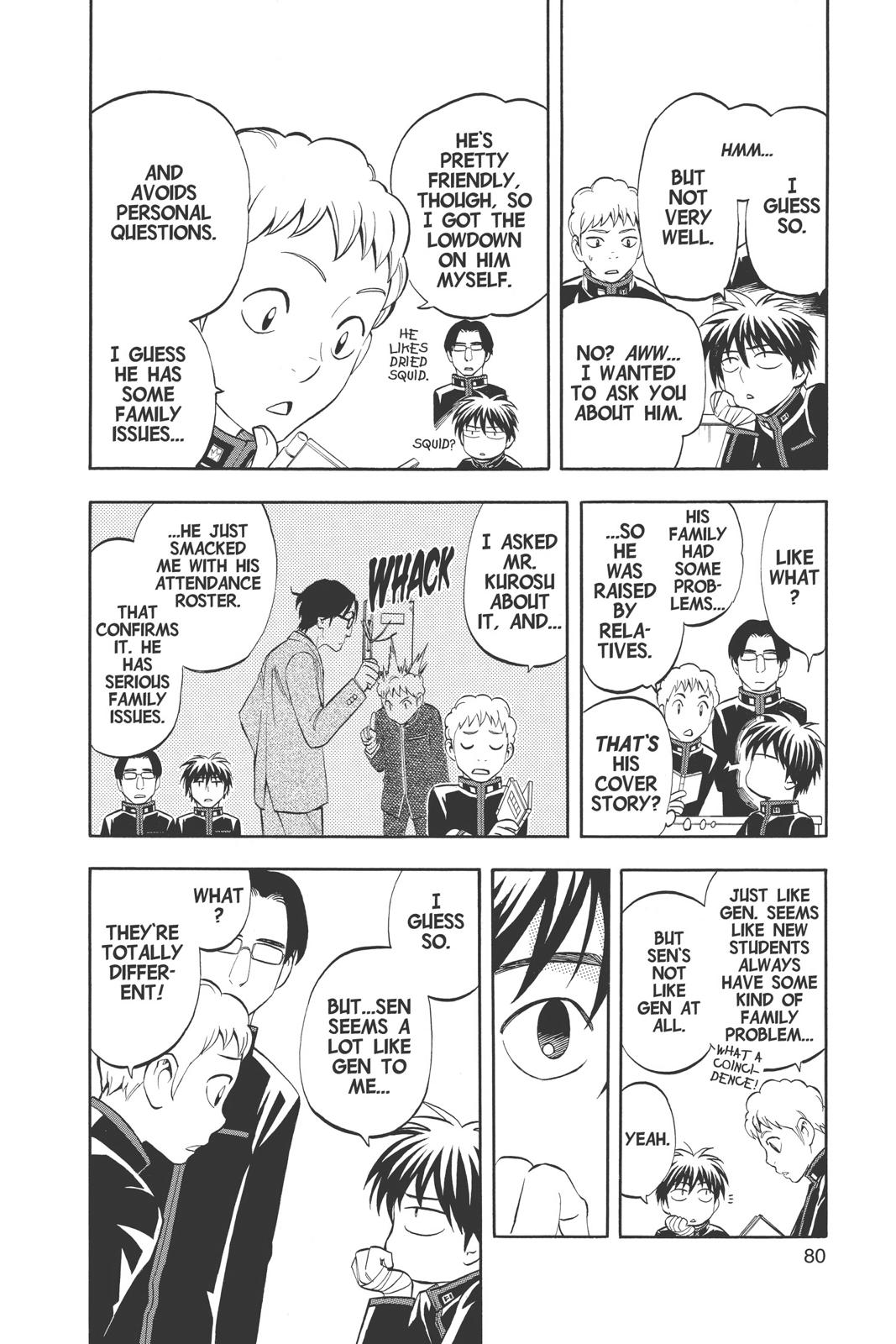 Read Kekkaishi Manga Online