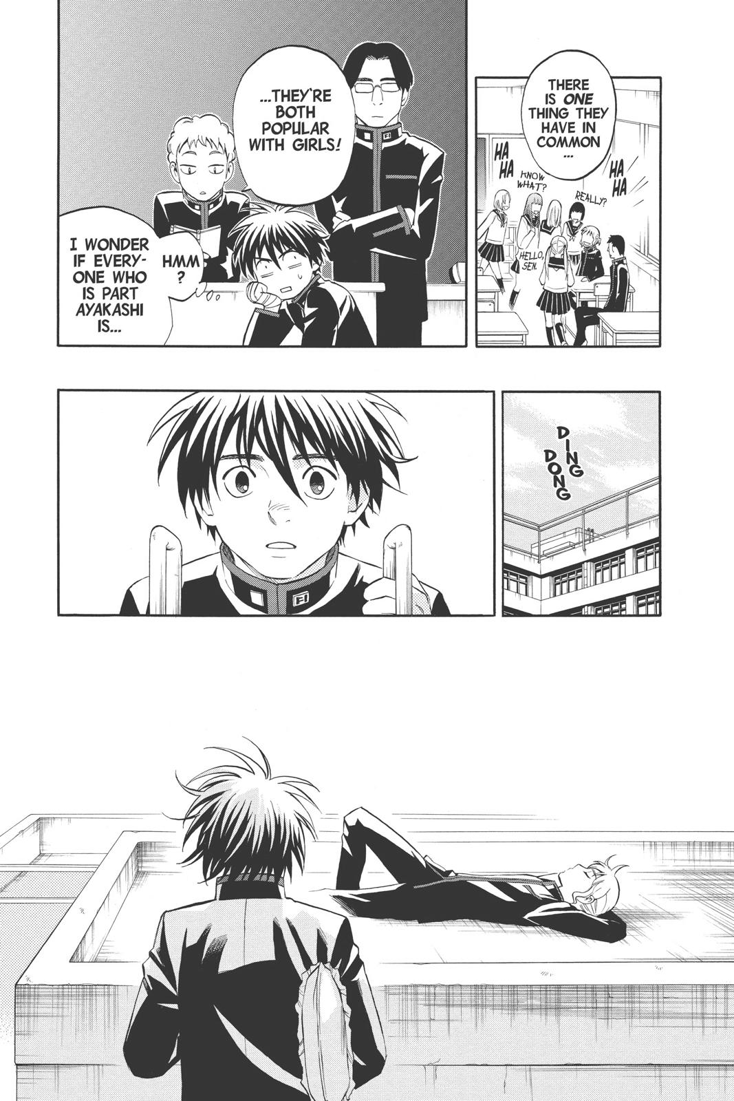 Read Kekkaishi Manga Online