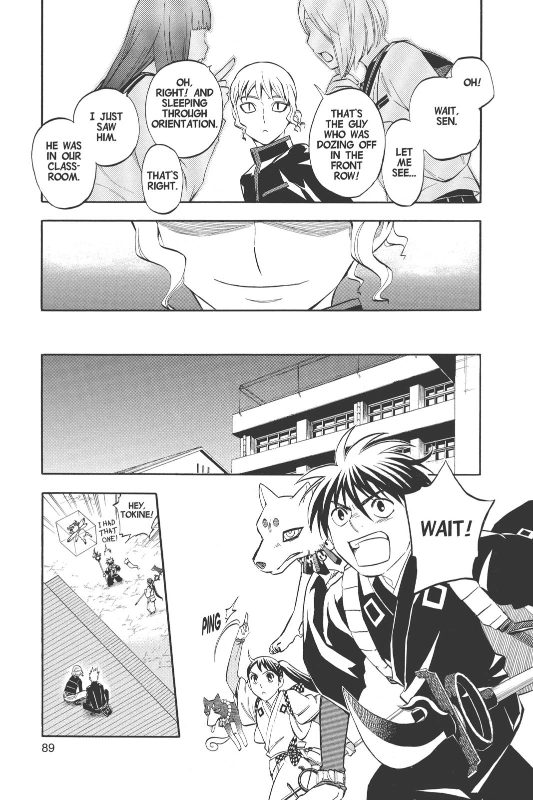 Read Kekkaishi Manga Online