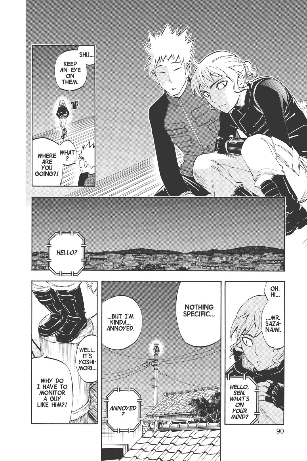 Read Kekkaishi Manga Online