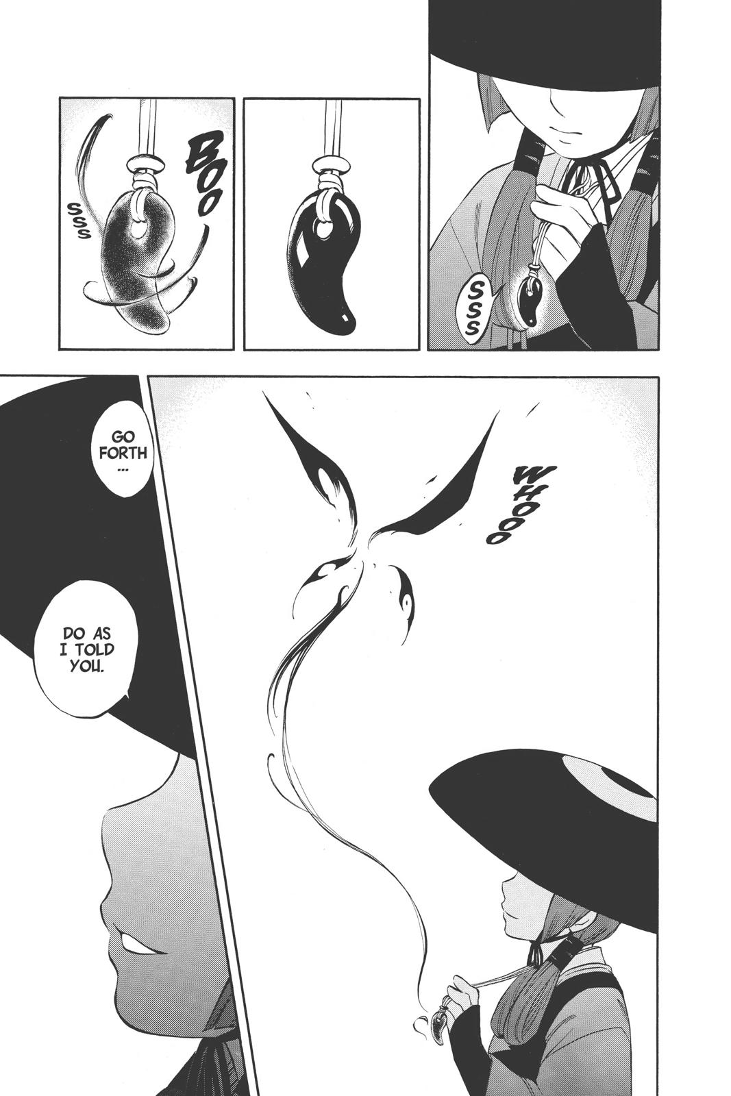 Read Kekkaishi Manga Online