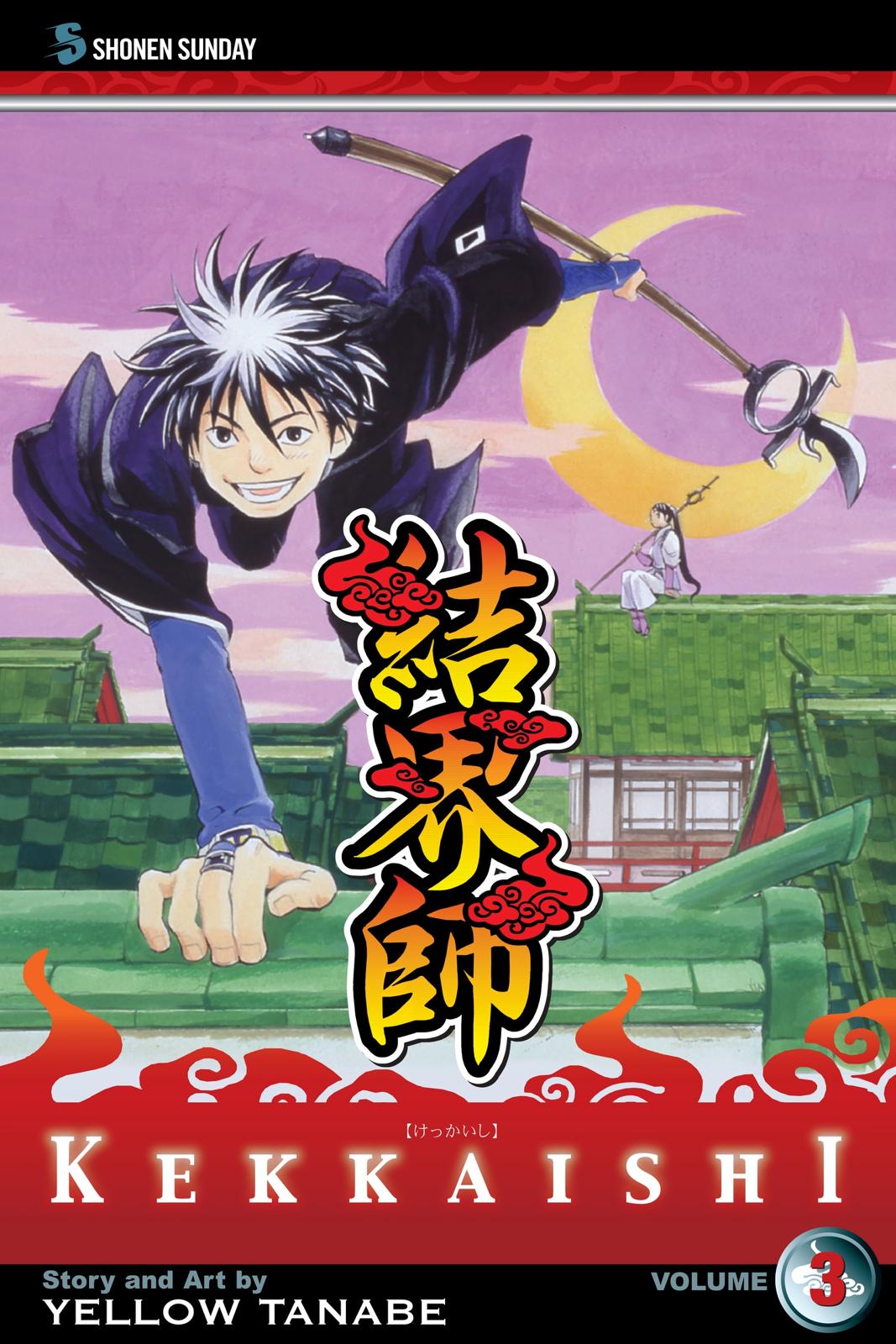 Read Kekkaishi Manga Online