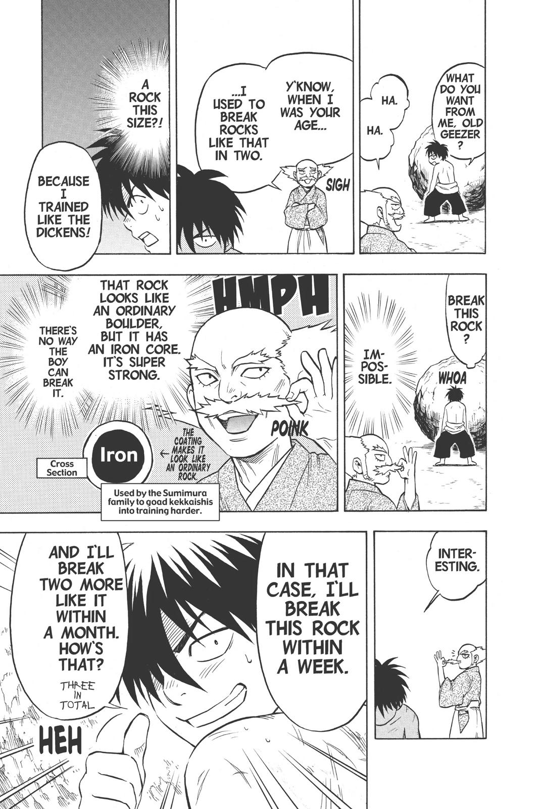 Read Kekkaishi Manga Online
