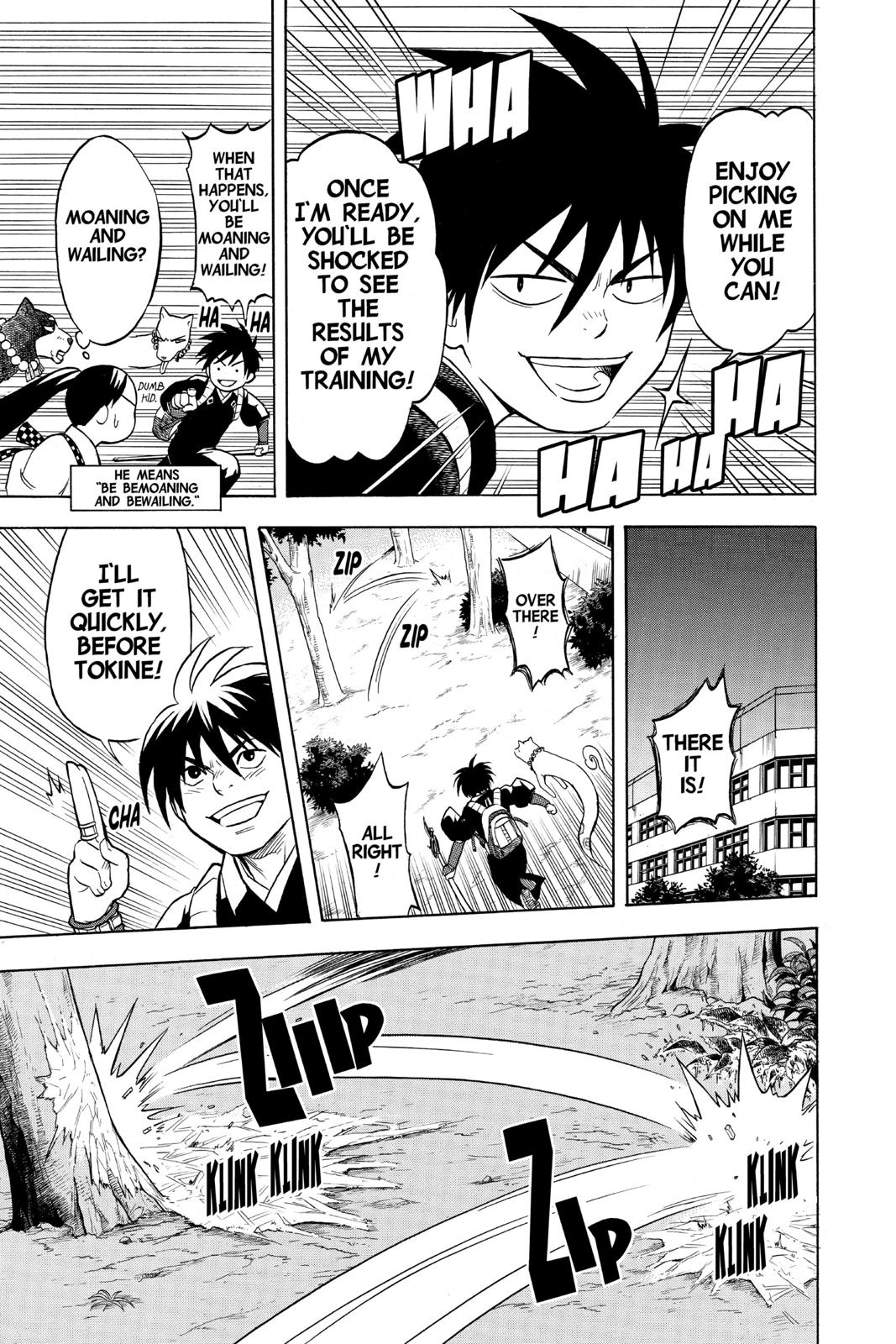 Read Kekkaishi Manga Online