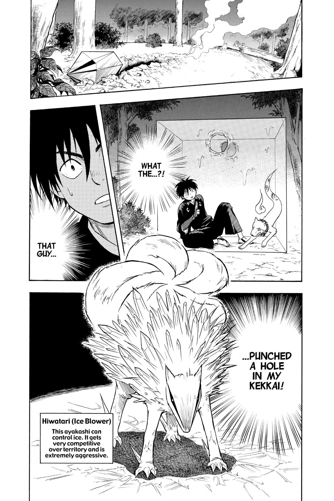 Read Kekkaishi Manga Online