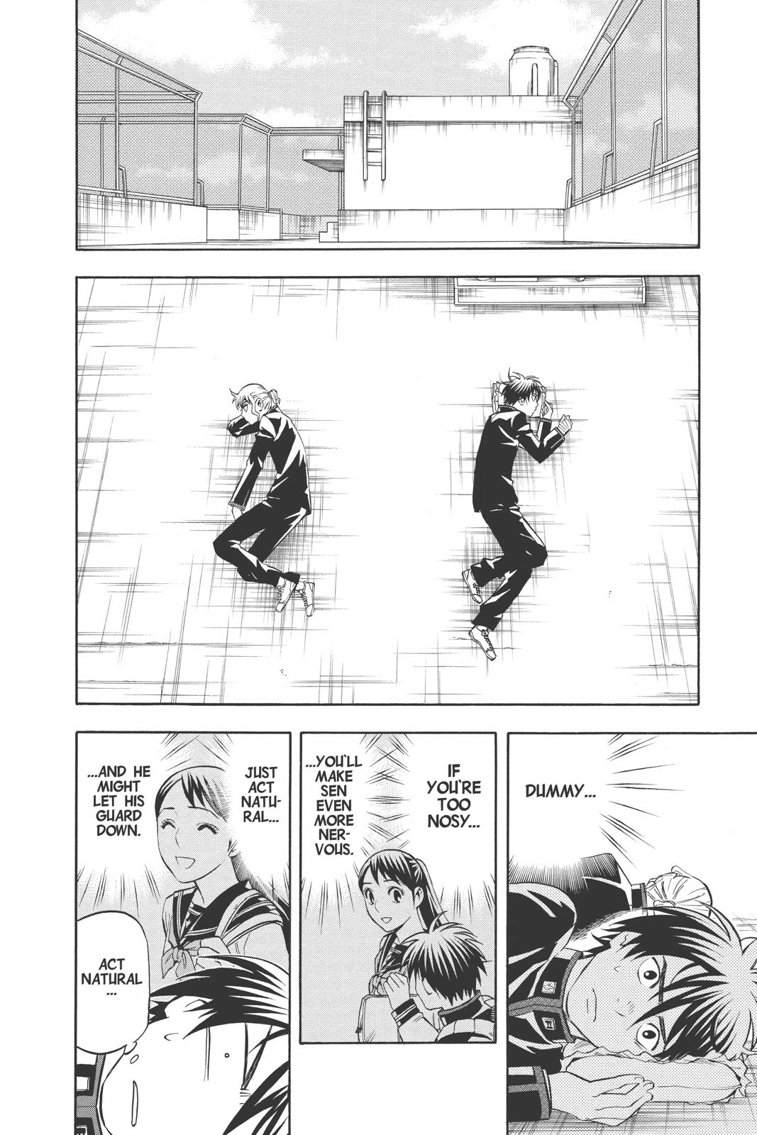 Read Kekkaishi Manga Online