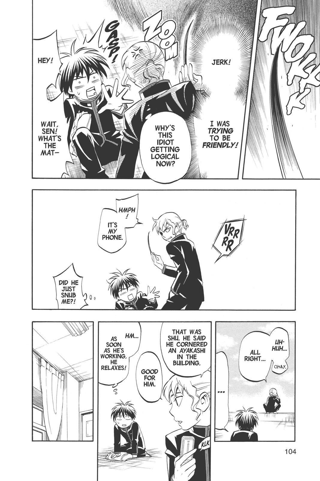 Read Kekkaishi Manga Online