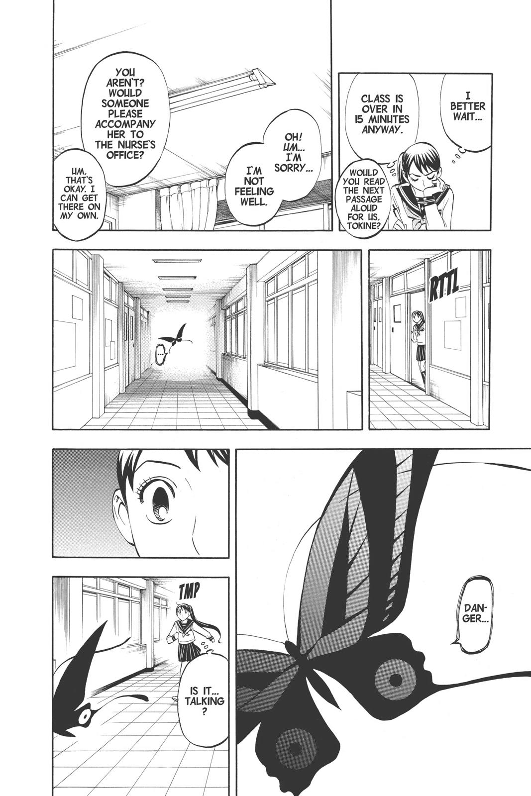 Read Kekkaishi Manga Online