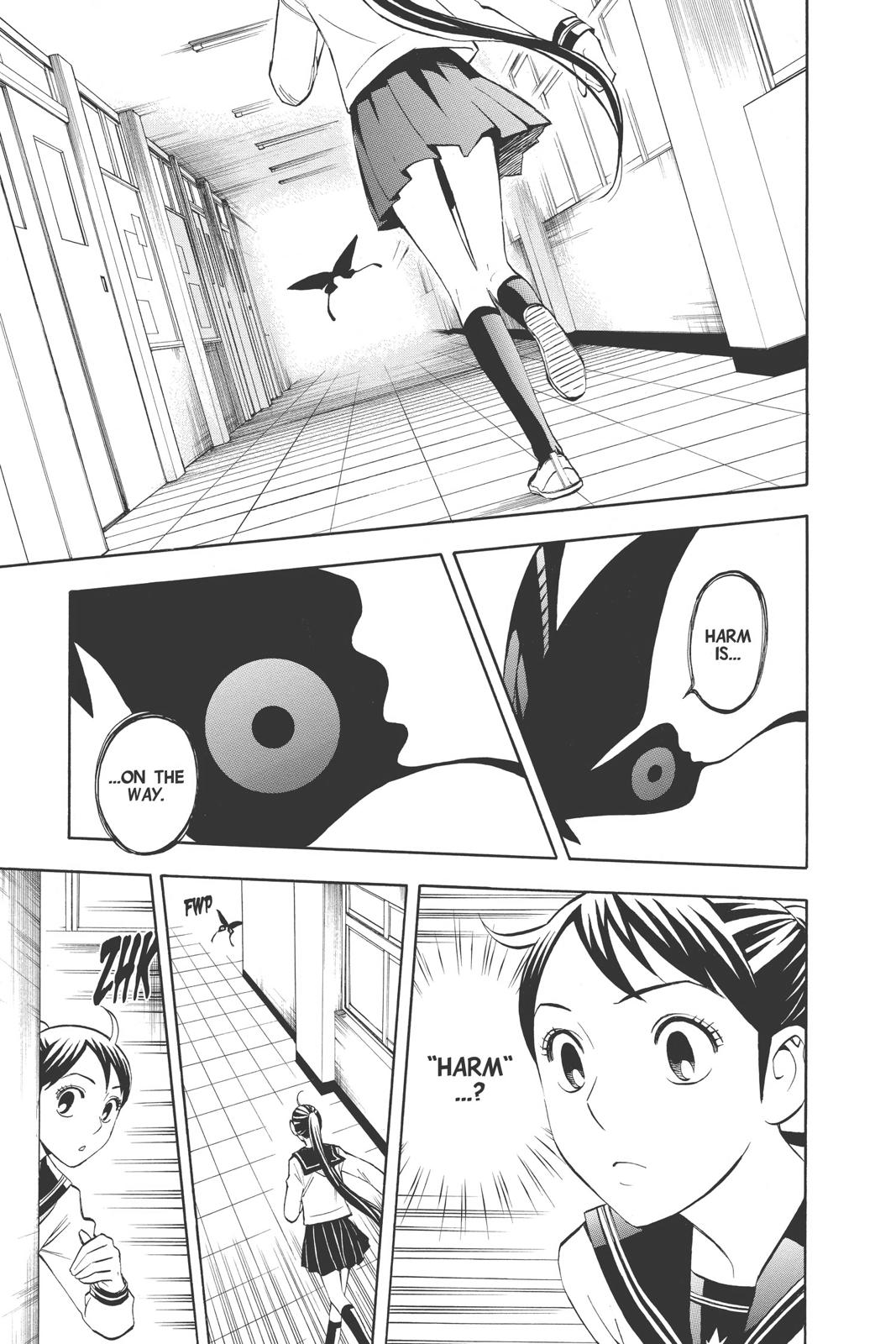 Read Kekkaishi Manga Online