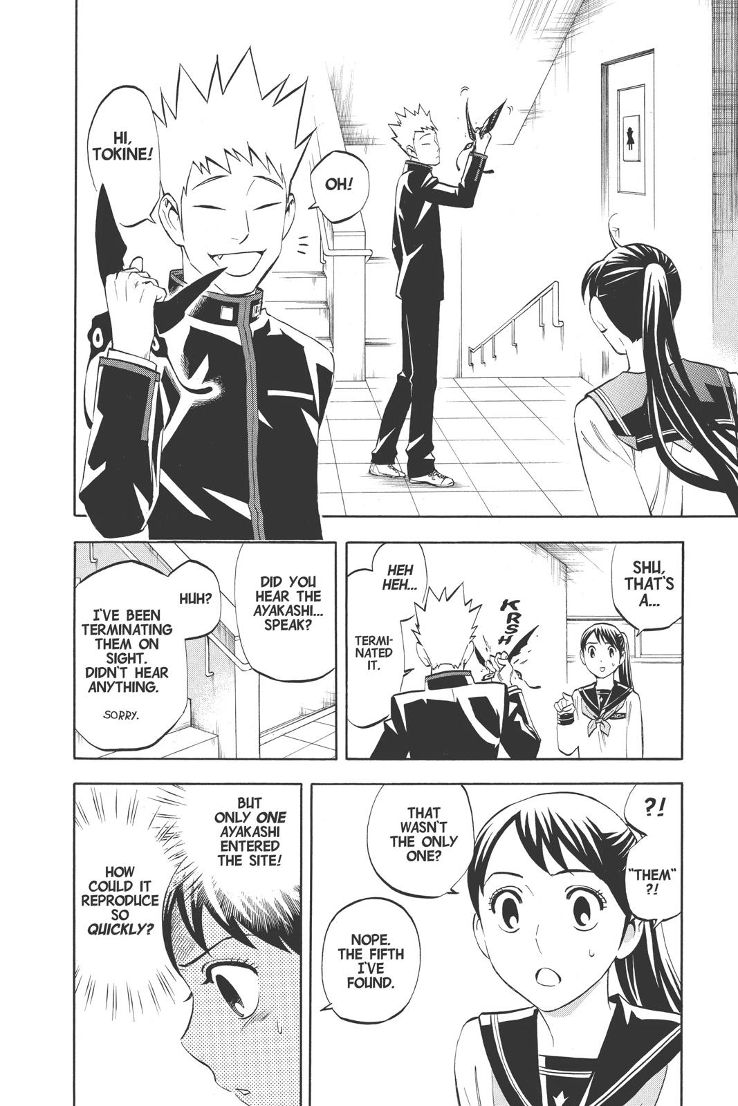 Read Kekkaishi Manga Online