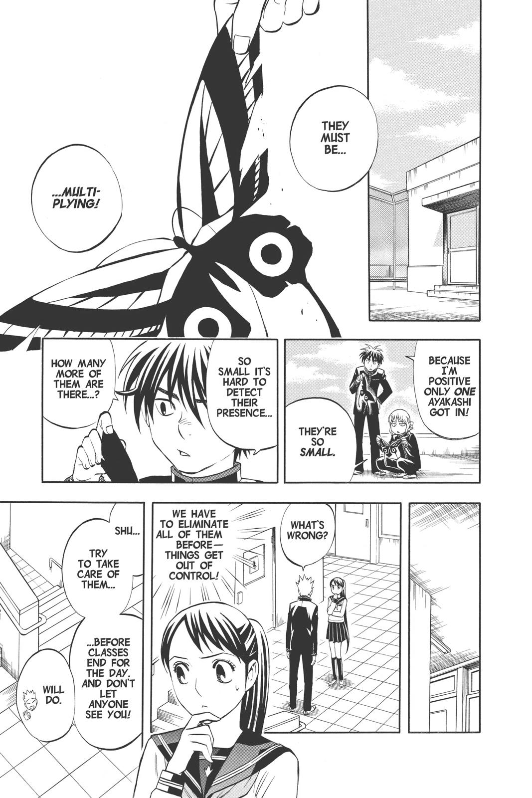 Read Kekkaishi Manga Online