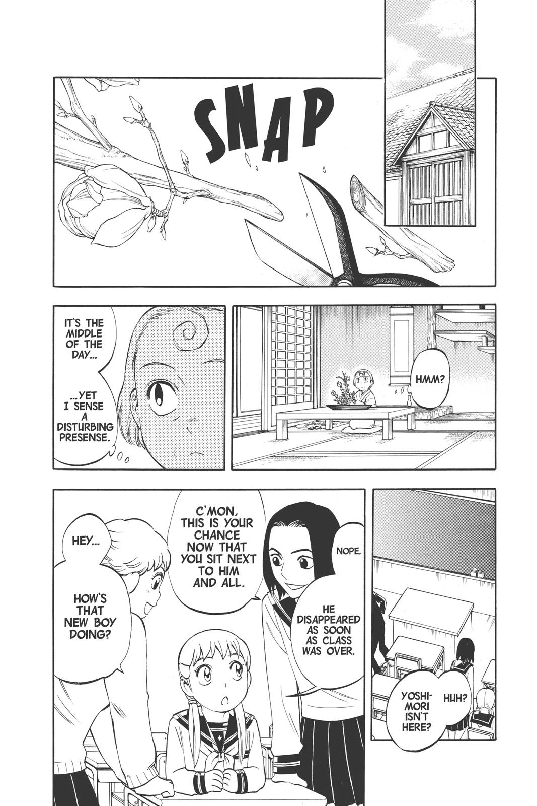 Read Kekkaishi Manga Online