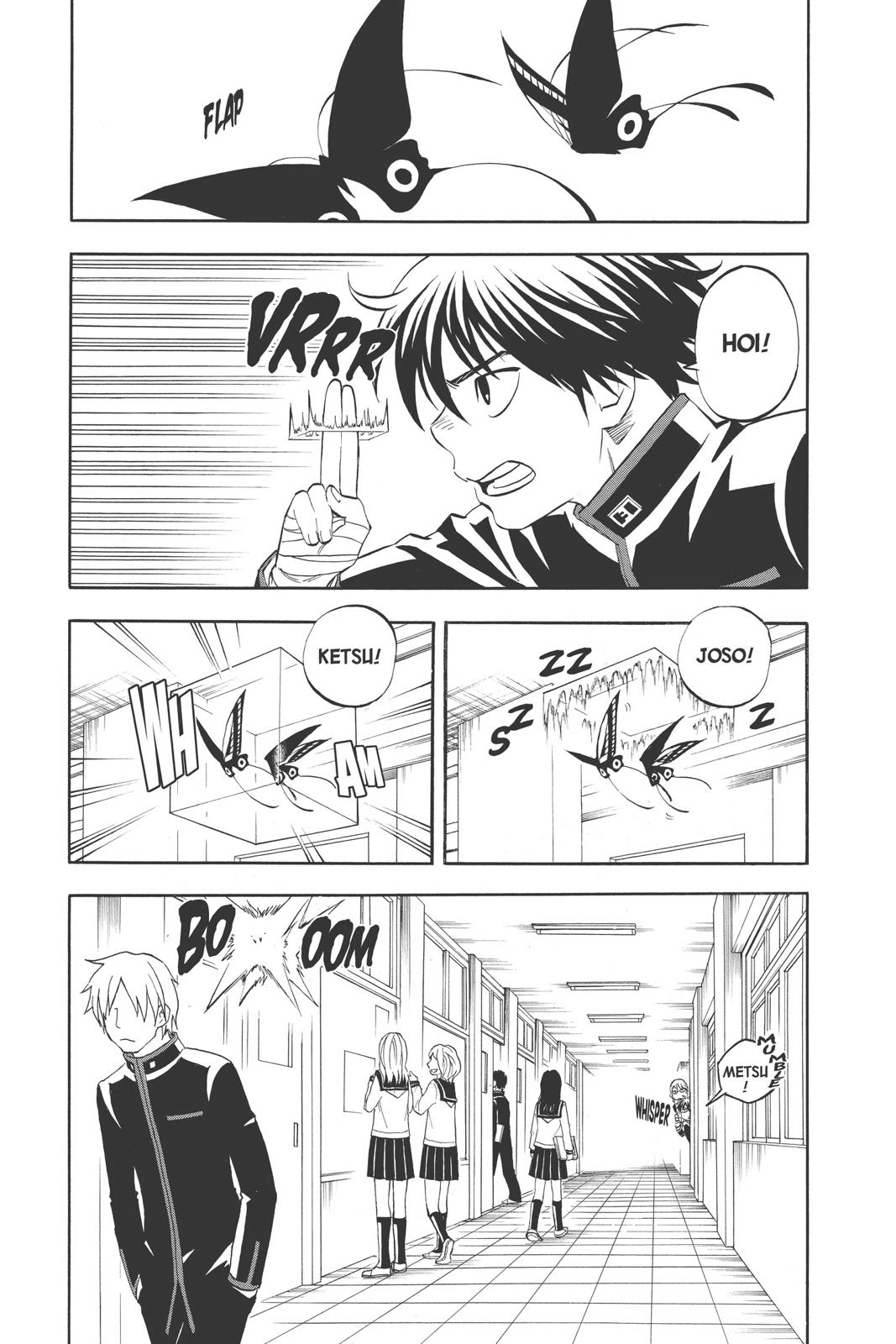 Read Kekkaishi Manga Online
