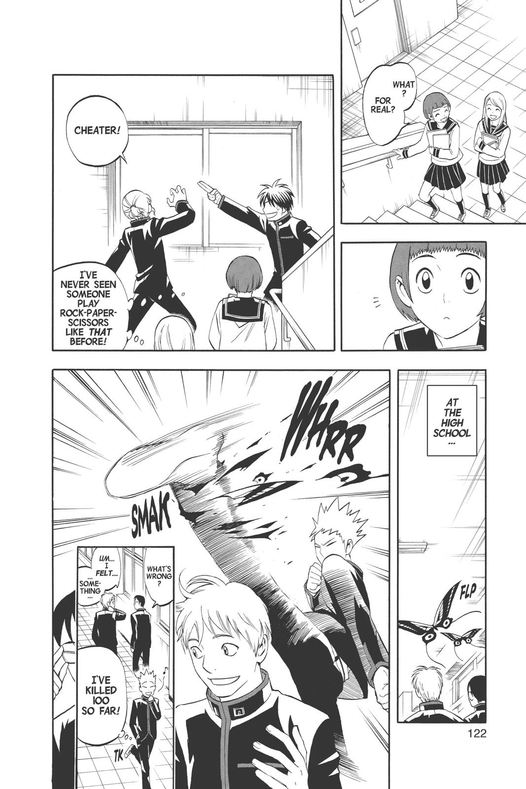 Read Kekkaishi Manga Online