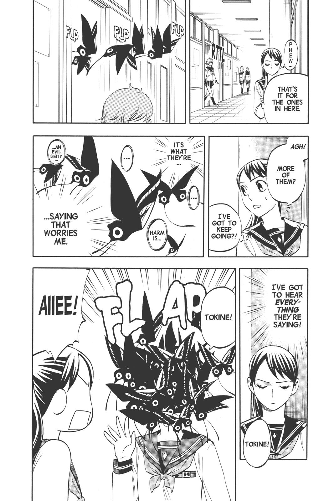 Read Kekkaishi Manga Online