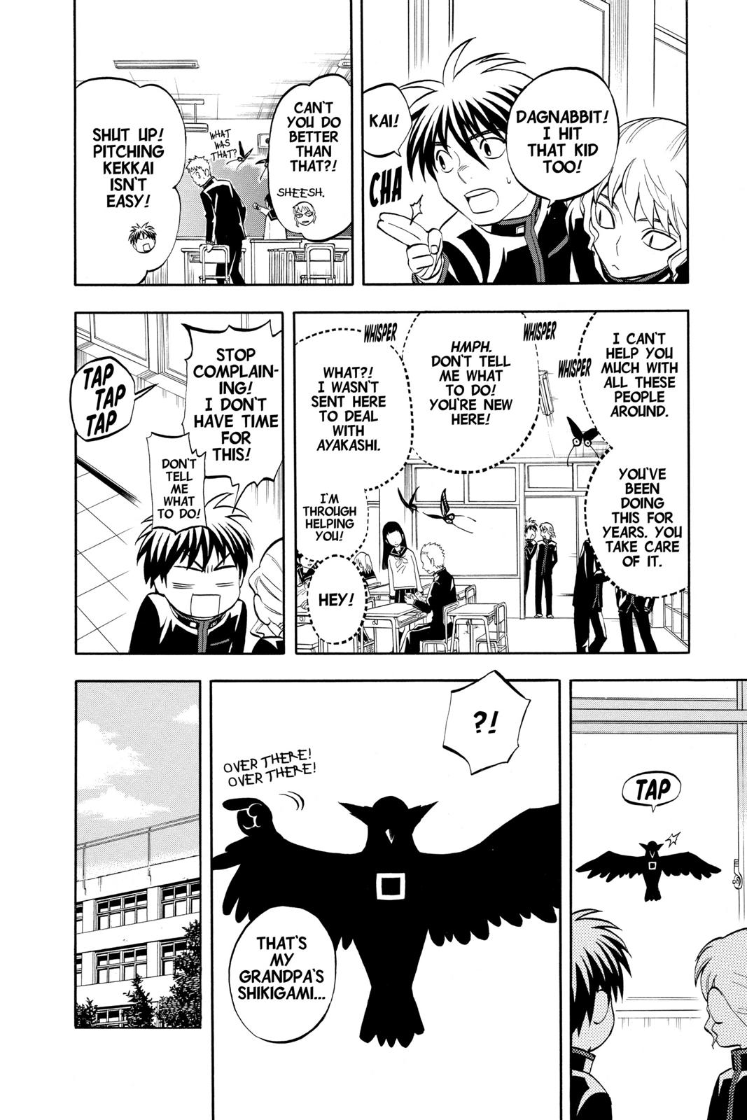 Read Kekkaishi Manga Online