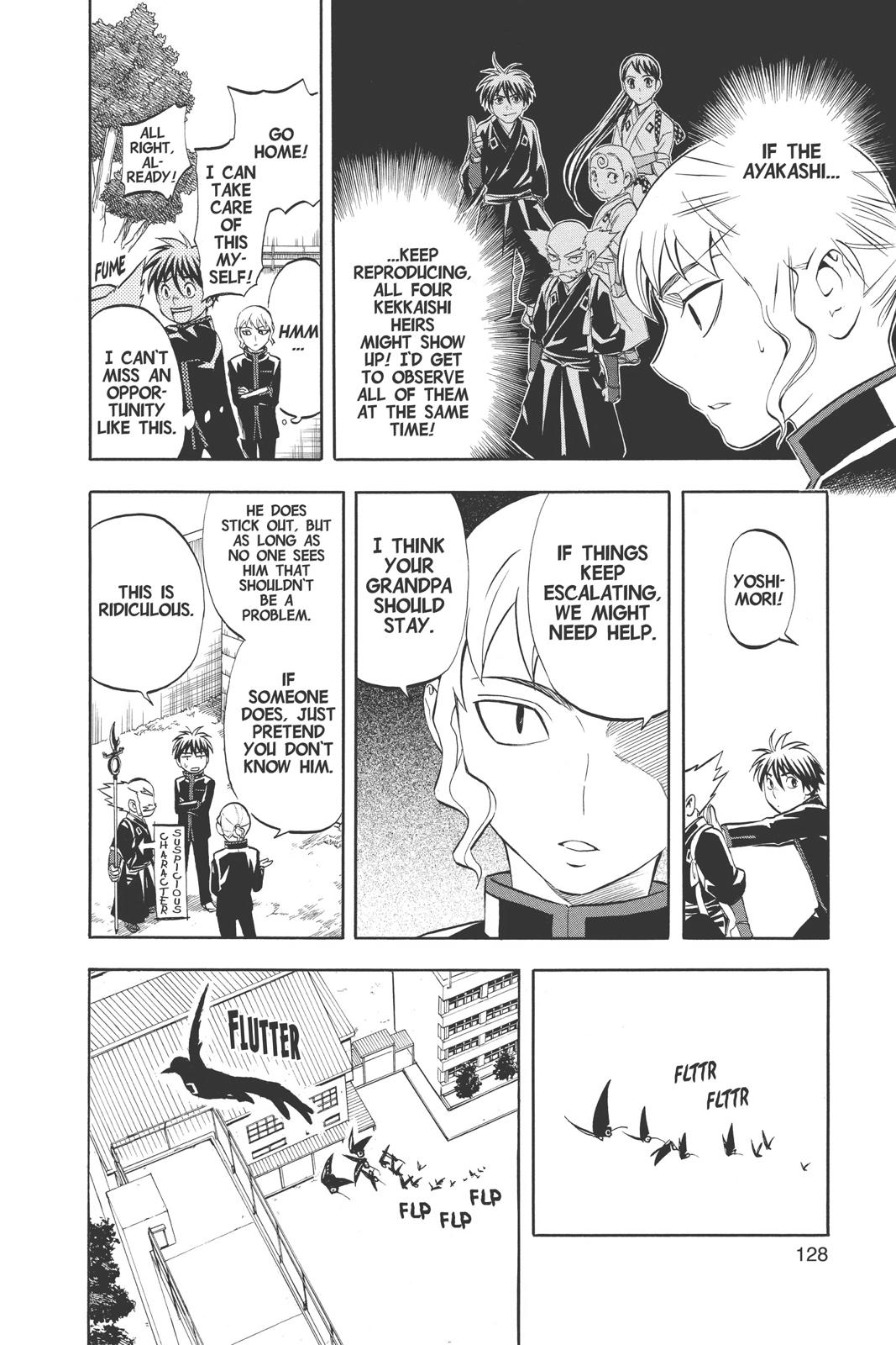 Read Kekkaishi Manga Online