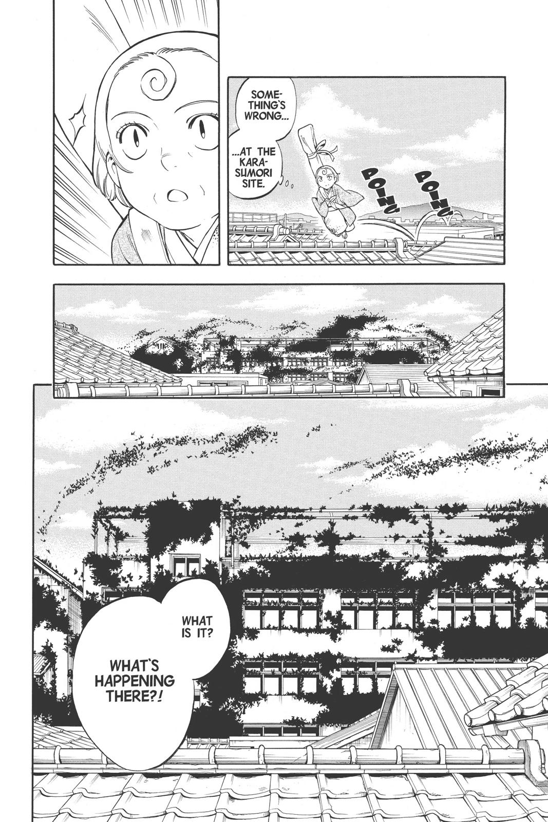 Read Kekkaishi Manga Online