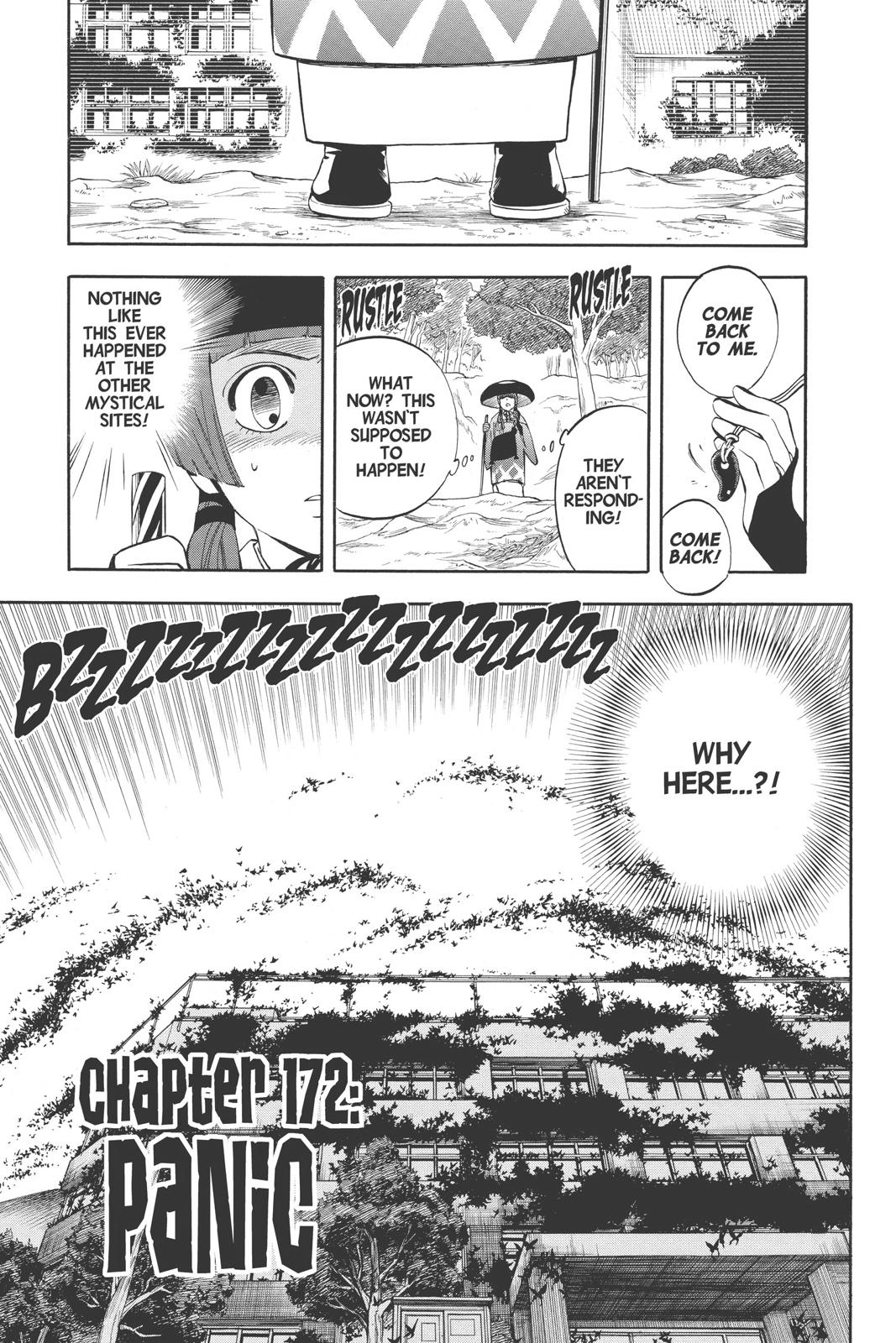 Read Kekkaishi Manga Online