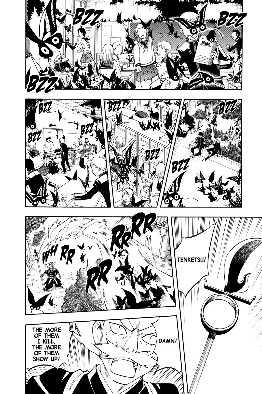 Read Kekkaishi Manga Online