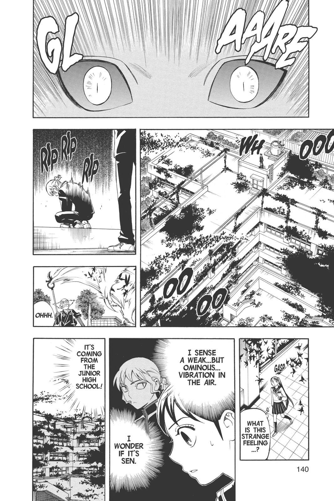 Read Kekkaishi Manga Online