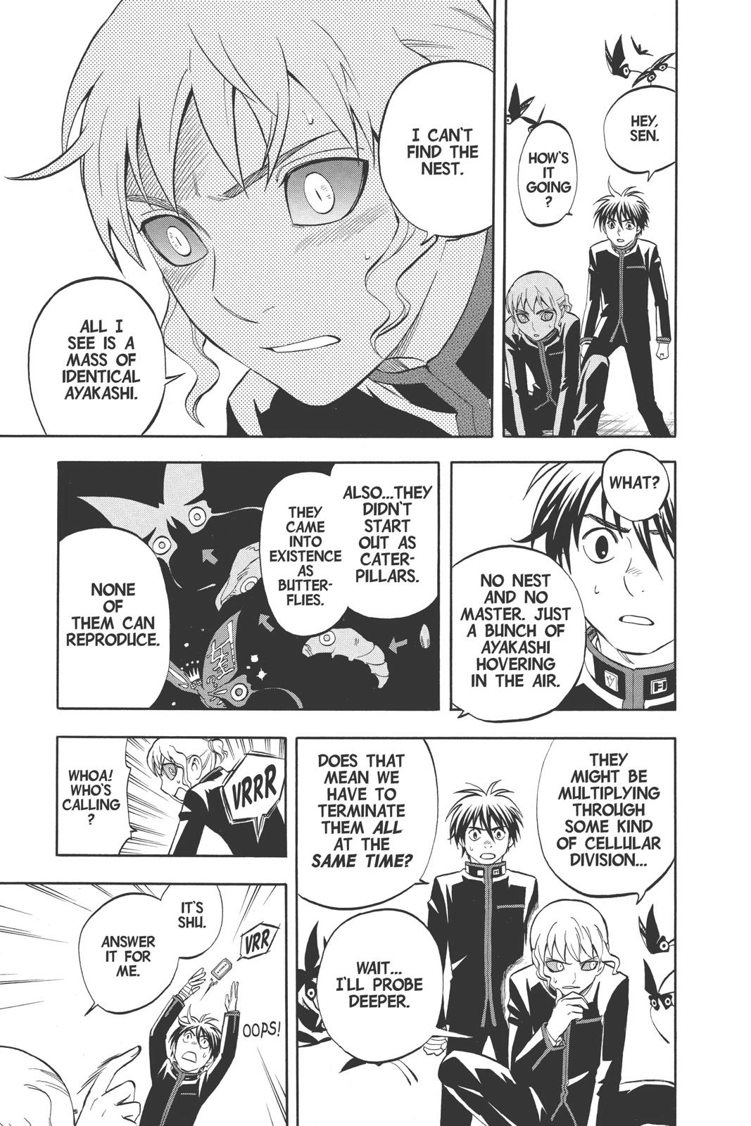 Read Kekkaishi Manga Online