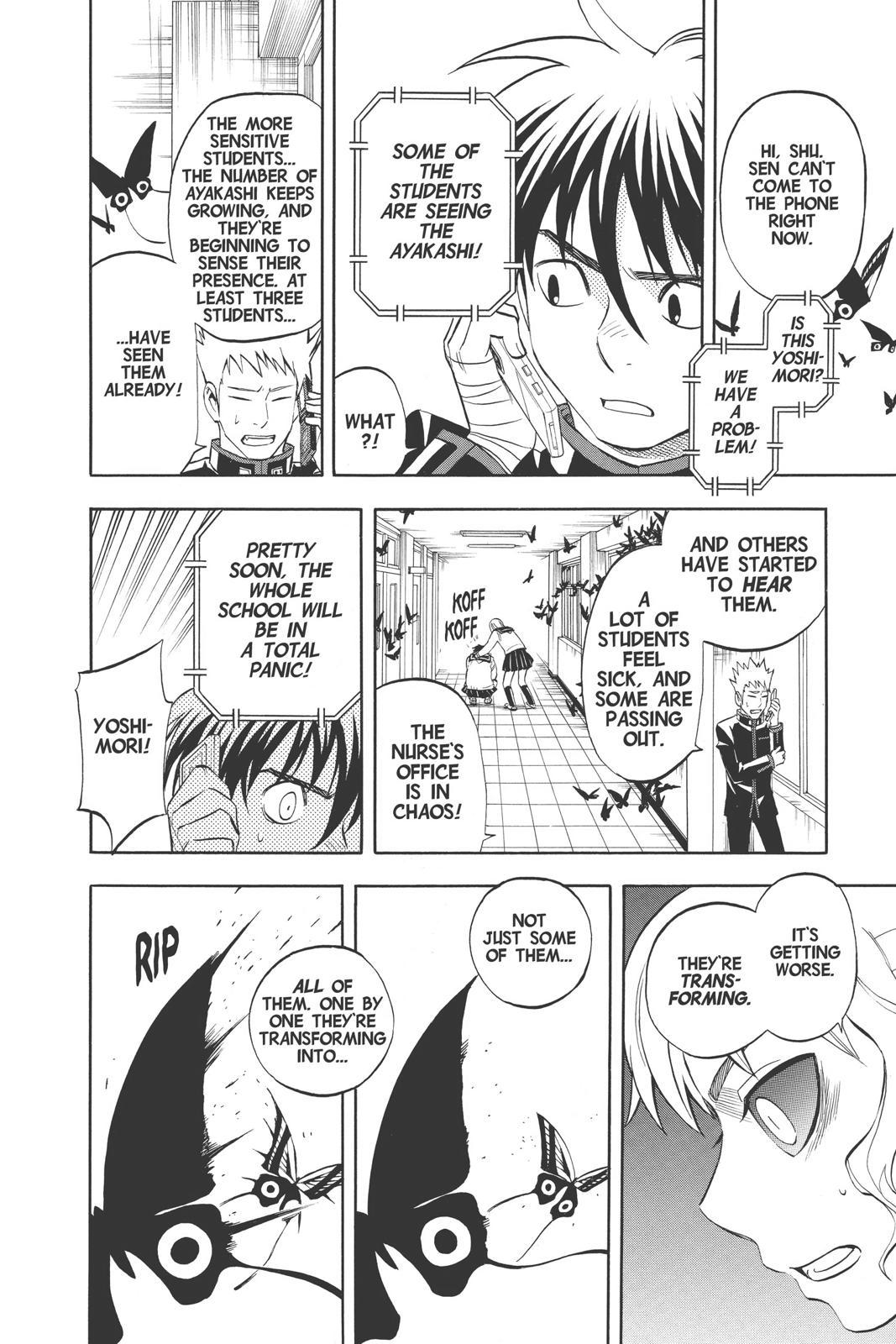Read Kekkaishi Manga Online