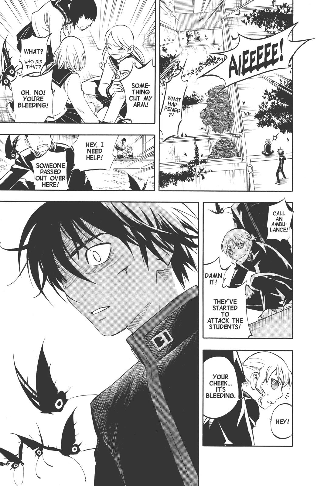 Read Kekkaishi Manga Online