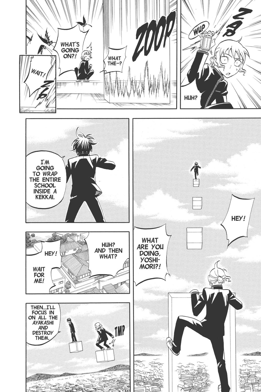 Read Kekkaishi Manga Online