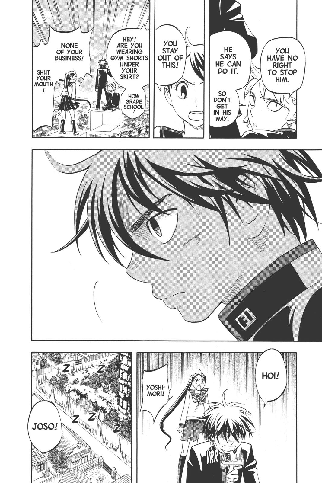 Read Kekkaishi Manga Online