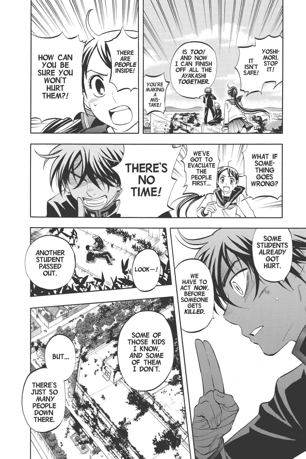 Read Kekkaishi Manga Online