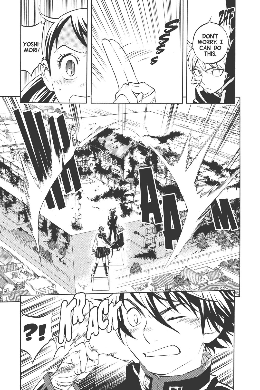 Read Kekkaishi Manga Online