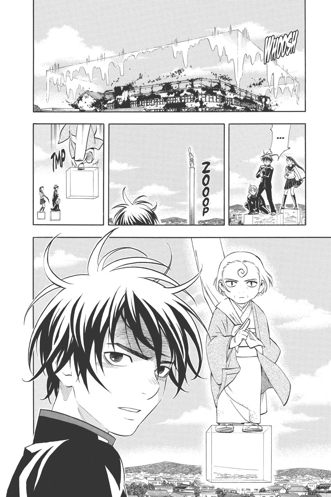 Read Kekkaishi Manga Online