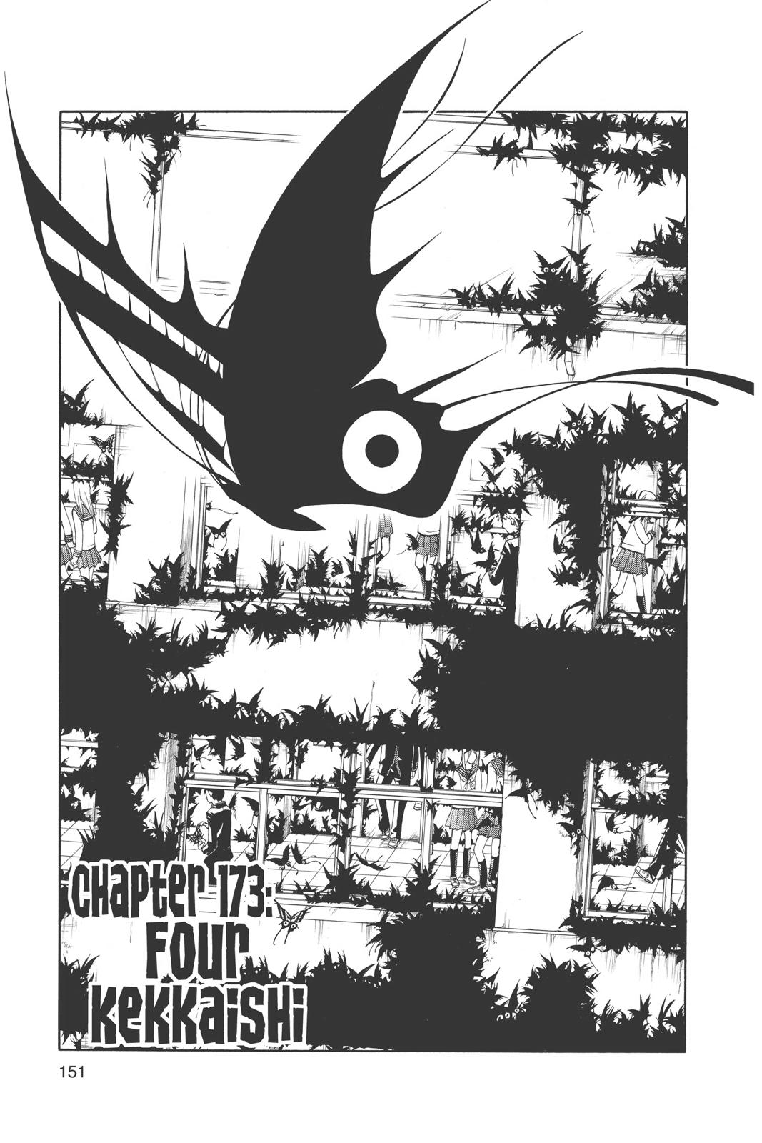Read Kekkaishi Manga Online