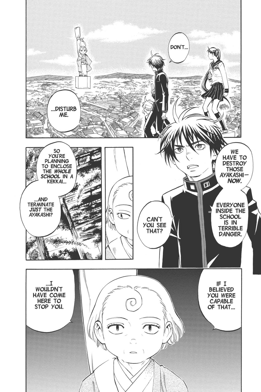 Read Kekkaishi Manga Online