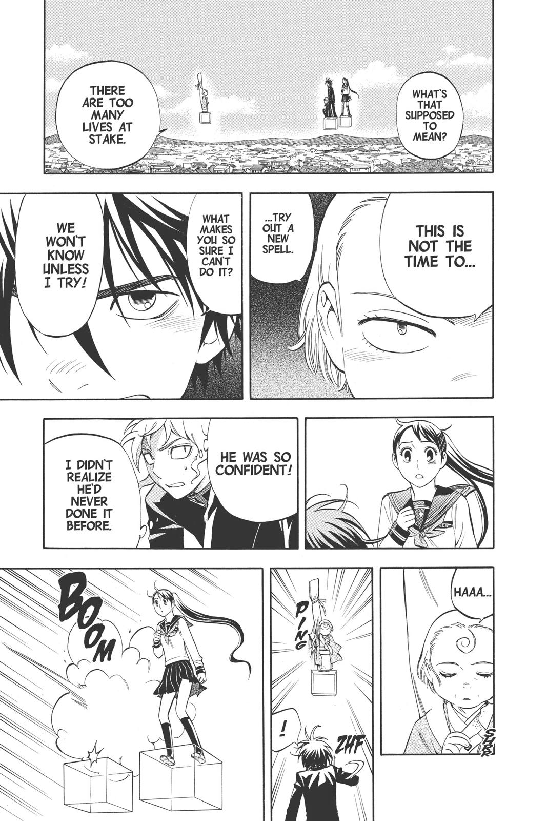 Read Kekkaishi Manga Online