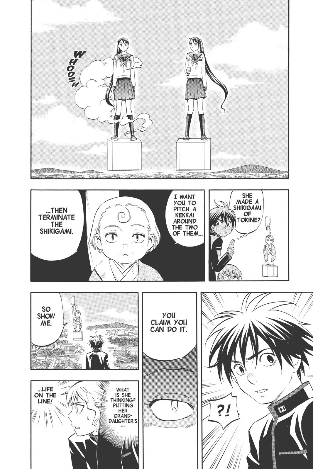 Read Kekkaishi Manga Online