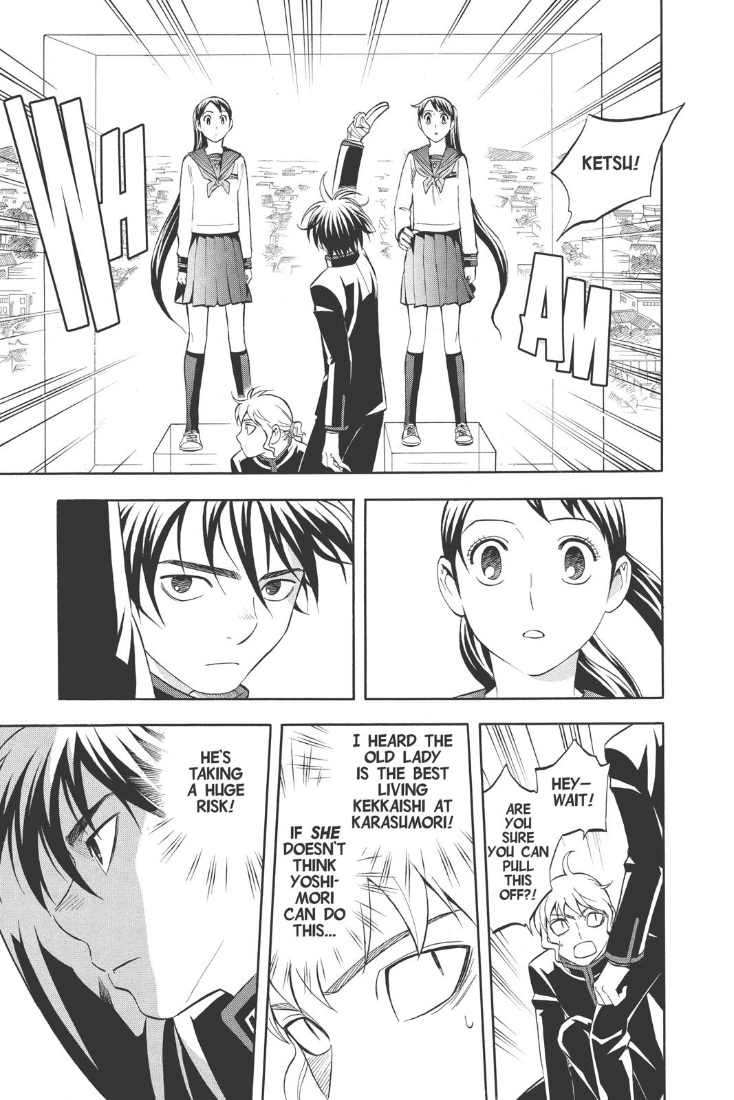 Read Kekkaishi Manga Online