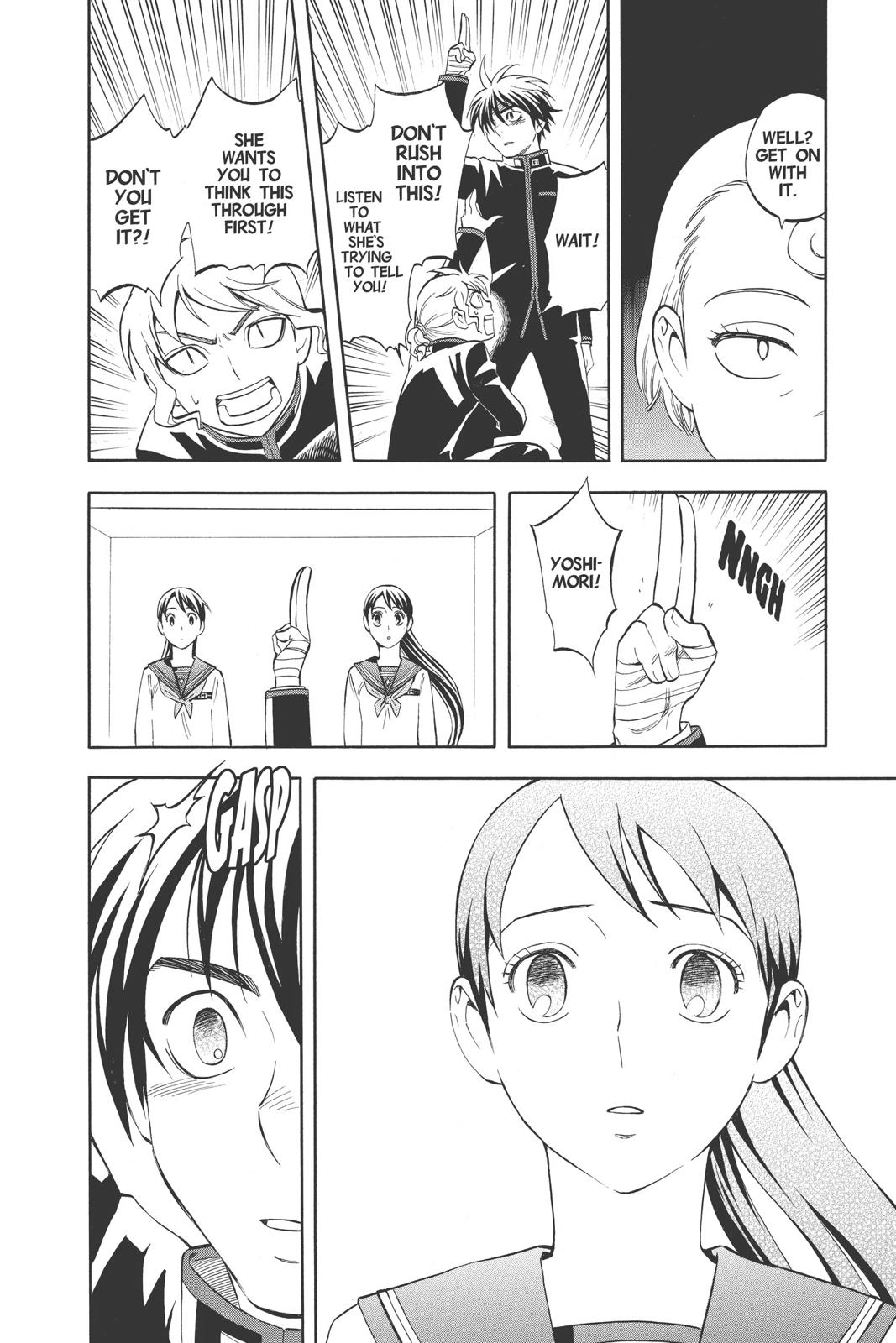 Read Kekkaishi Manga Online