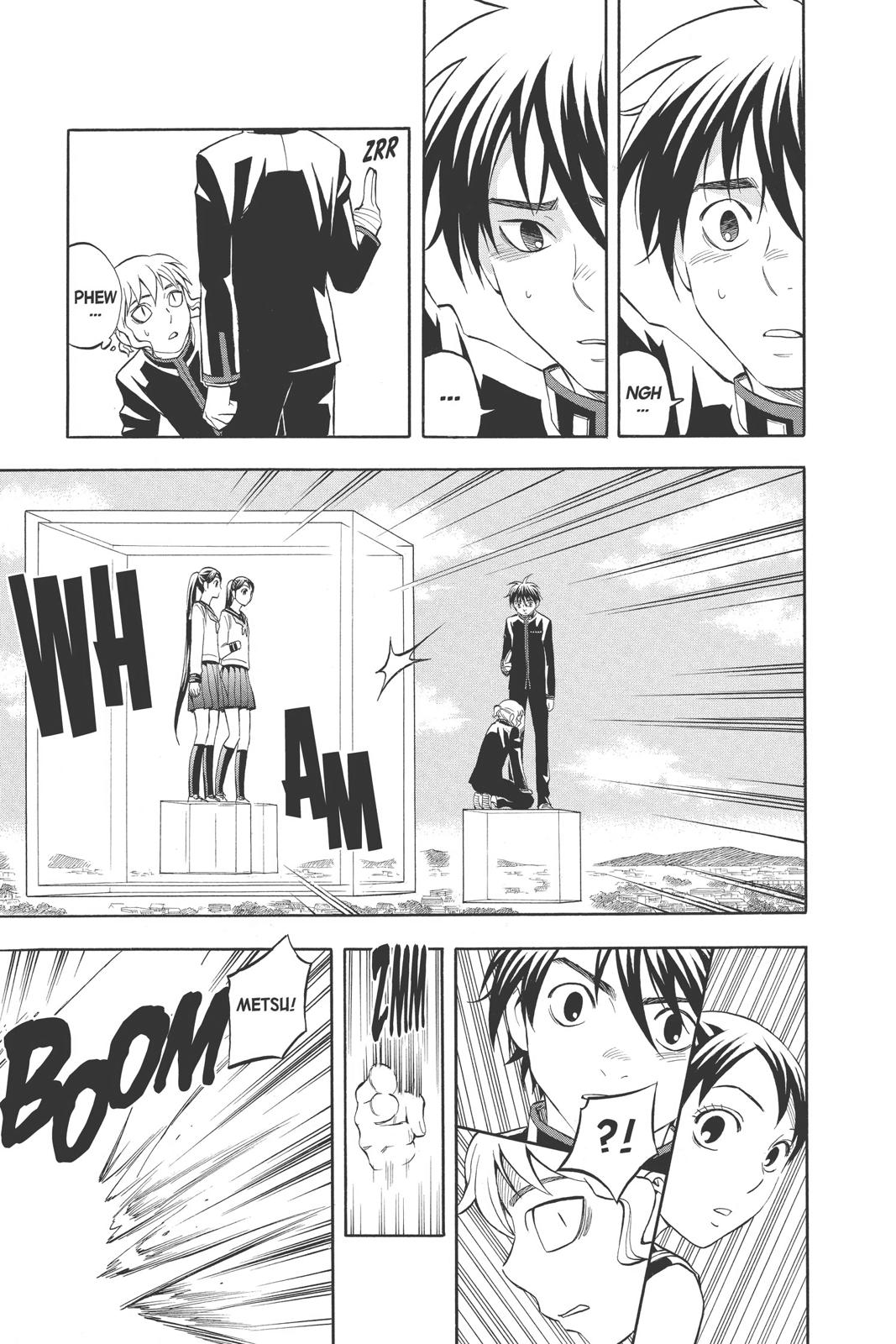 Read Kekkaishi Manga Online