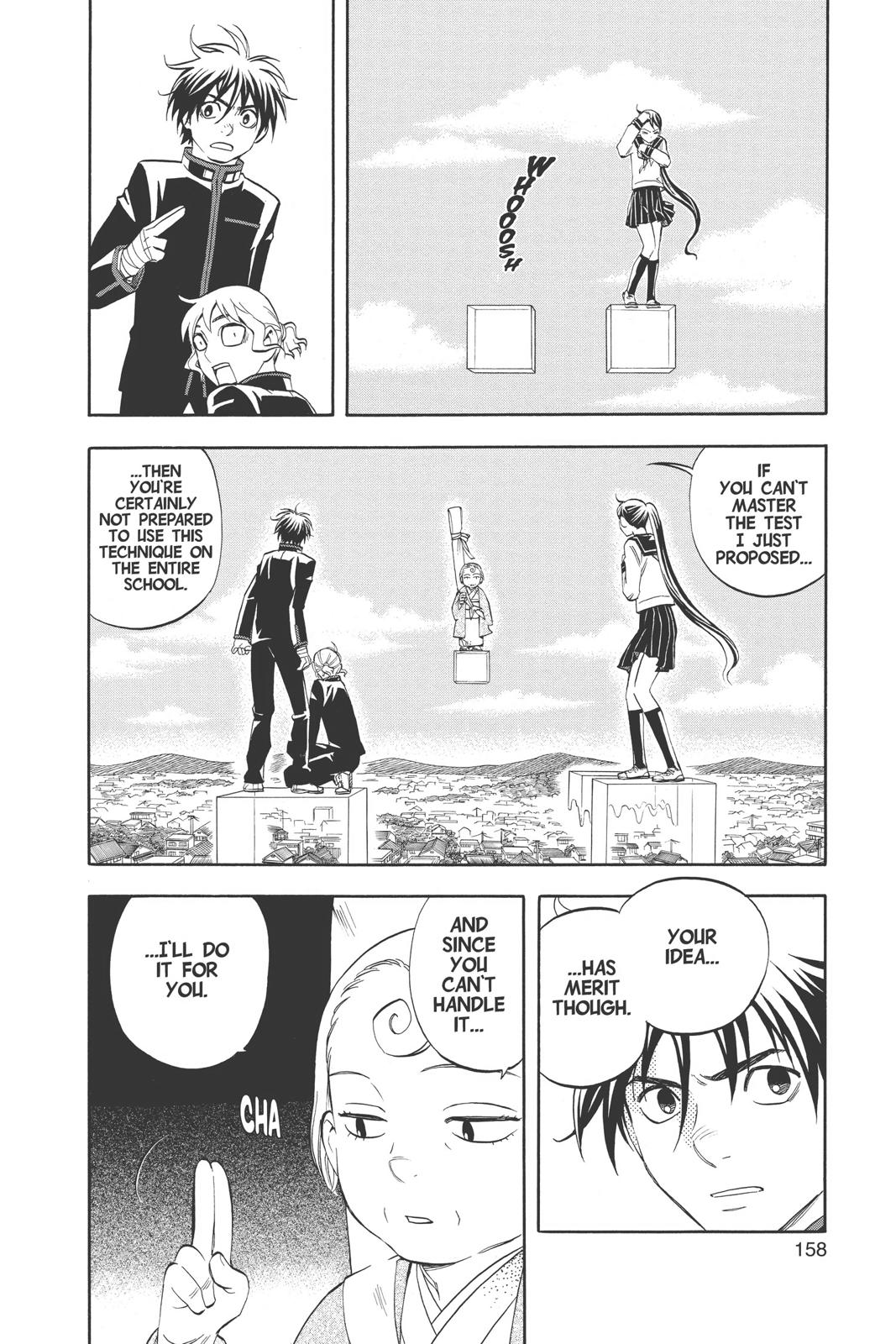 Read Kekkaishi Manga Online