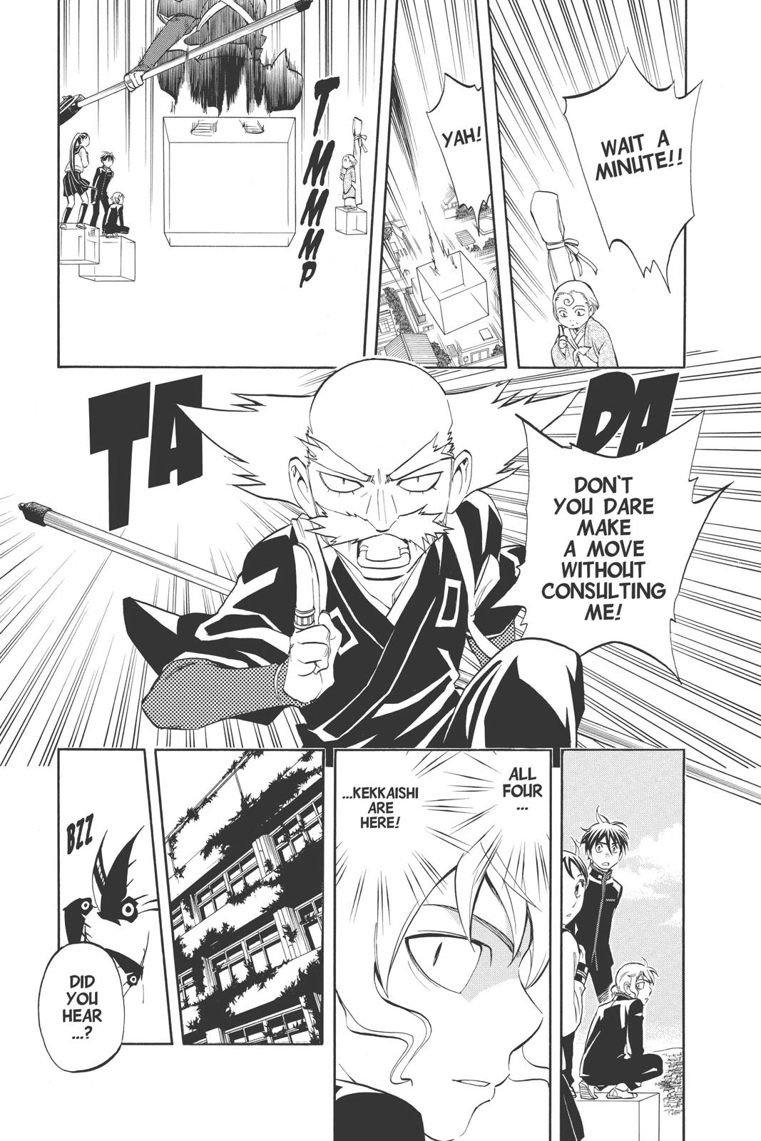Read Kekkaishi Manga Online