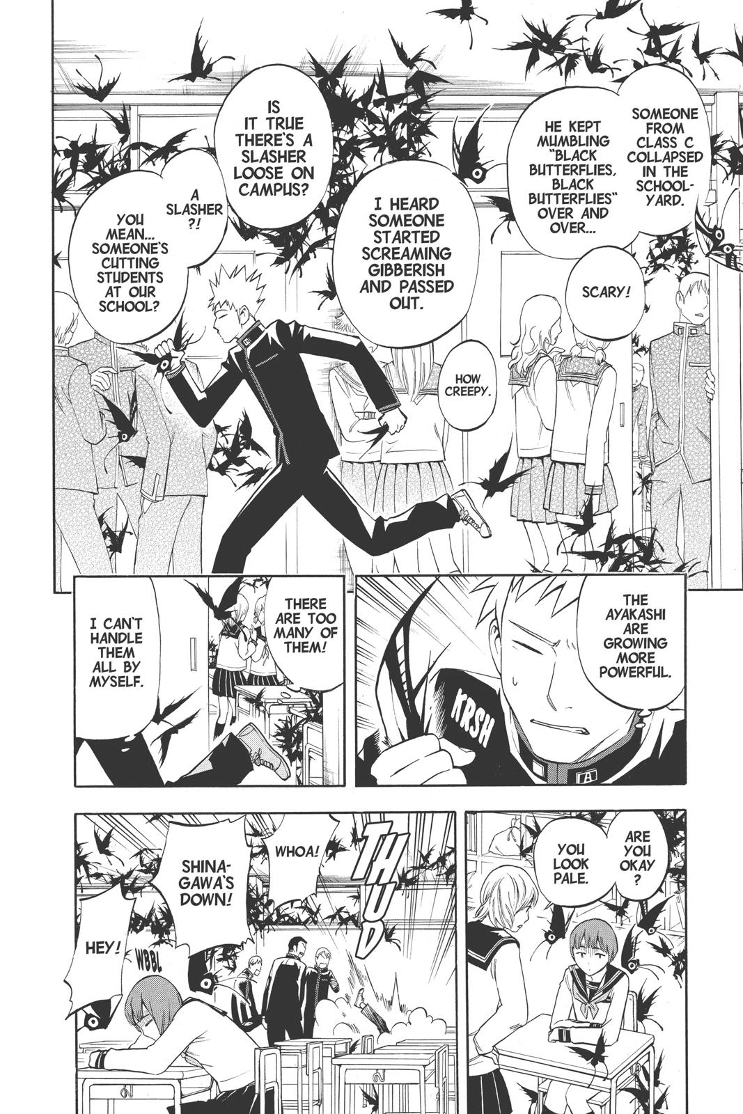 Read Kekkaishi Manga Online