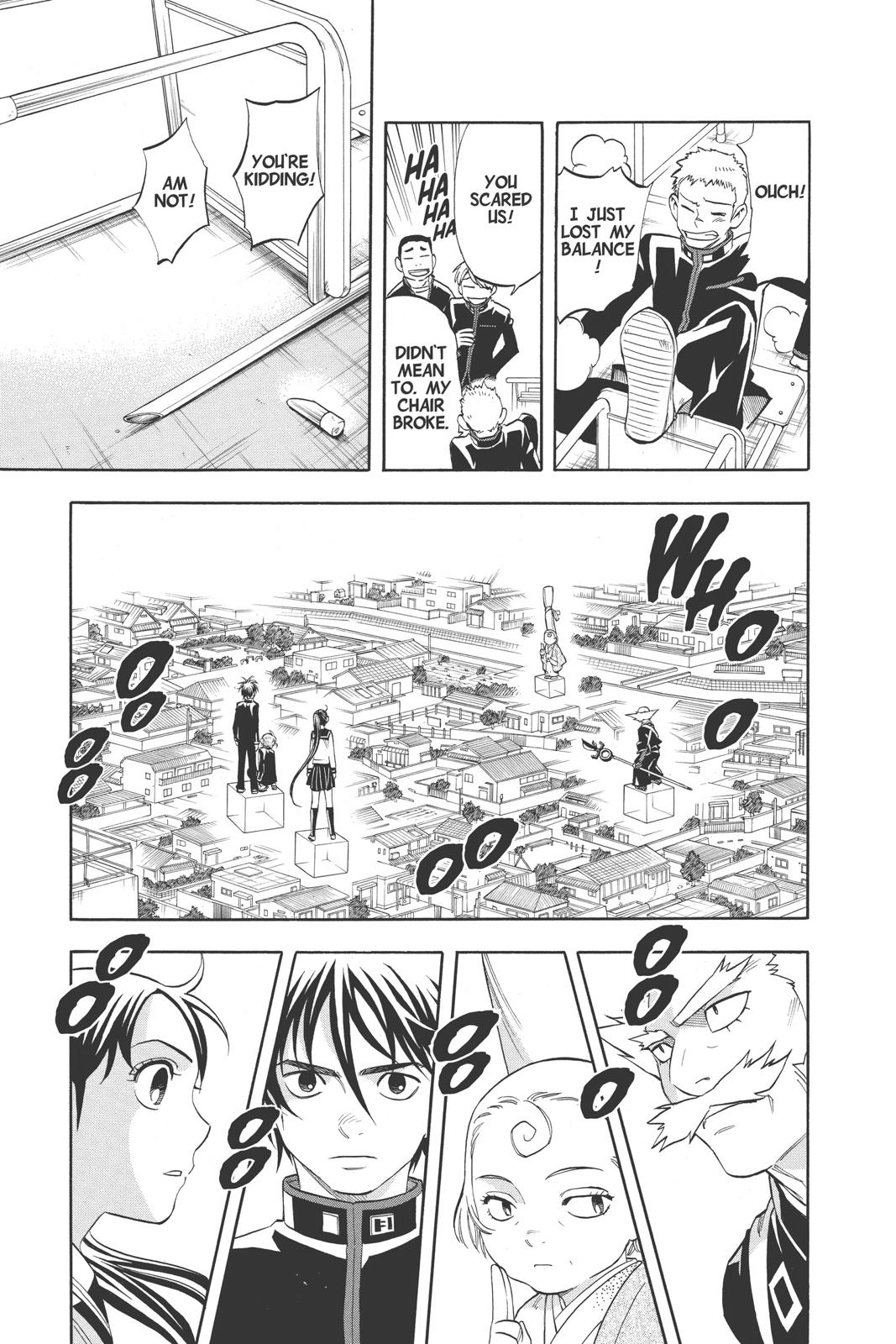 Read Kekkaishi Manga Online