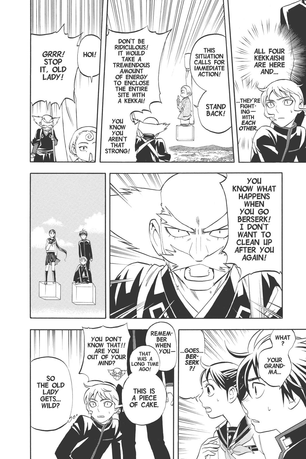 Read Kekkaishi Manga Online